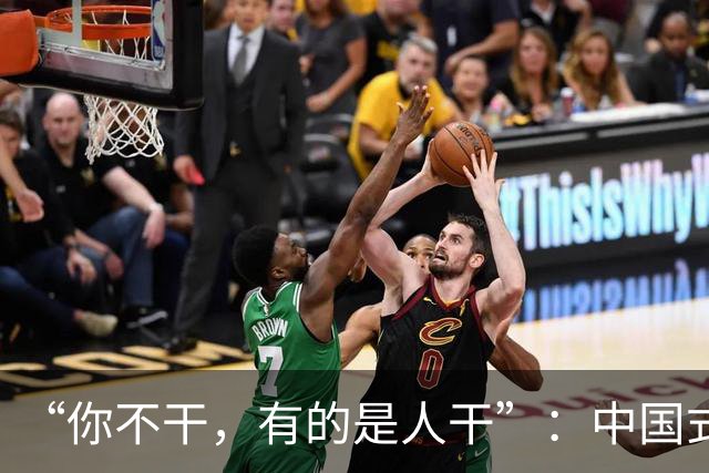 “你不干，有的是人干”：中国式劳务派遣，正在吃掉一代普通人