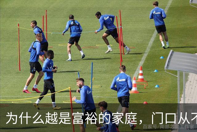 为什么越是富裕的家庭，门口从不放这3件物？老一辈告诫：门是纳气口，看玄关一步，便知这家是“聚财”还是“散财”
