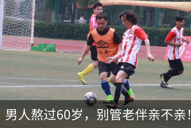男人熬过60岁，别管老伴亲不亲！死记住7句老话，晚年基本不遭罪