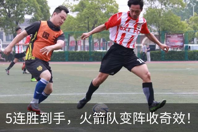5连胜到手，火箭队变阵收奇效！伊森晋升主力，新中锋首入轮换阵容