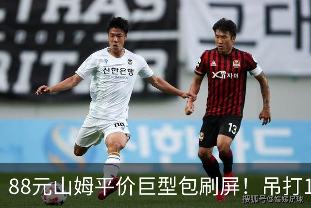 88元山姆平价巨型包刷屏！吊打1656元的奢牌包？拿下“抠门”中产